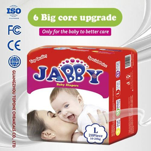 2018 Factory Supply Neue Babyprodukte von günstigen Babywindeln