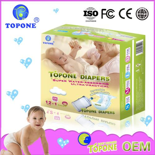 Waschbare Baby-Stoffwindeln aus 100% Baumwolle